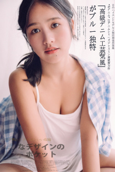 小唐璜情史下载